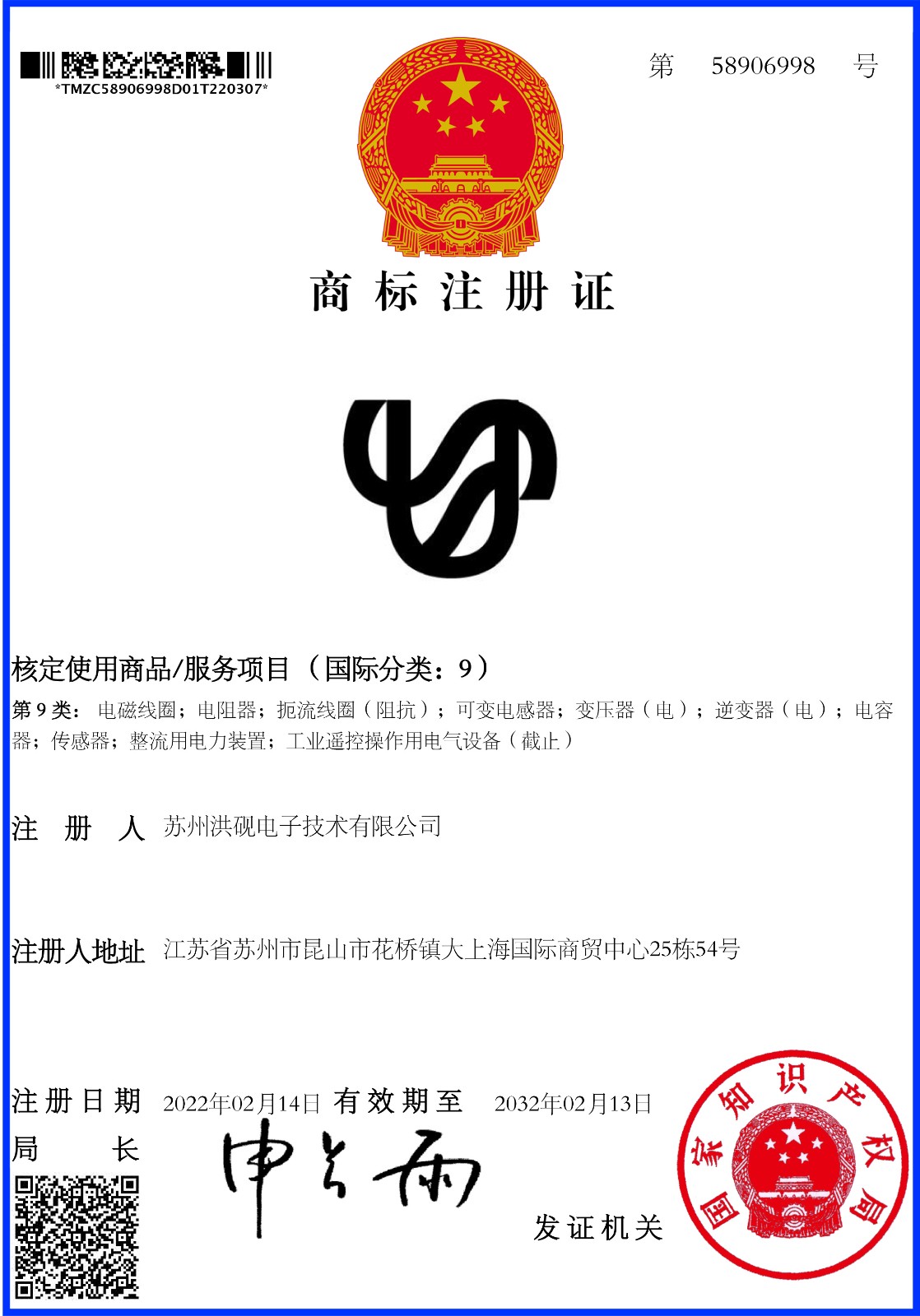 图像.jpg